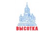 Агентство недвижимости Высотка