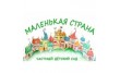 Частный детский сад Маленькая страна