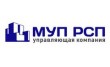 Ремонтно-строительное предприятие Муниципального Образования Городское Поселение Красногорск Красногорского Муниципального района Московской области