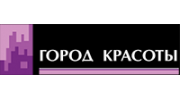 Город Красоты