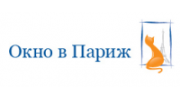 Окно в Париж